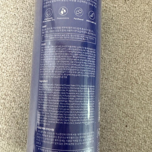 상떼 수더겔 1통판매해요 리뉴얼된제품