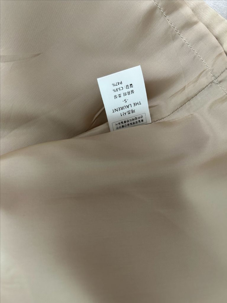 (새제품) 더로랑 트렌치 자켓--3