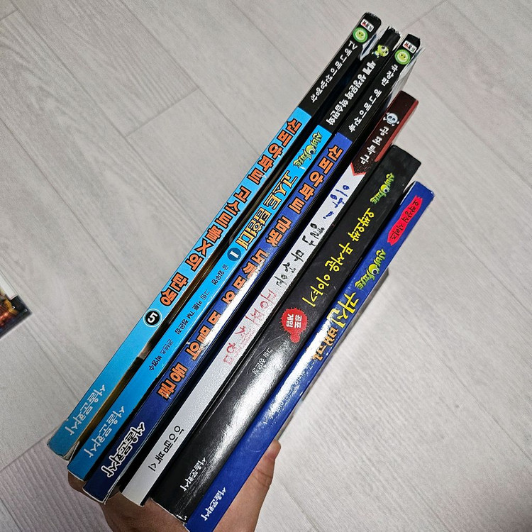 신비아파트 아동도서 외 책 일괄 팝니다. 6권--1