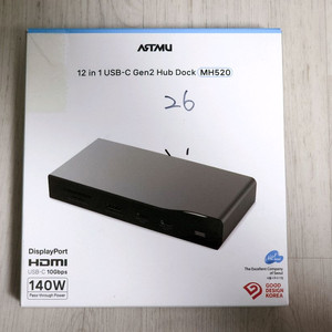 아트뮤 USB C타입 12in1 멀티허브 독 MH520 도킹스테이션