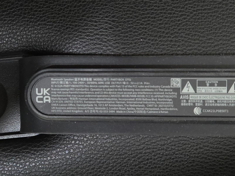 JBL 파티박스 Partybox on the go 무선 스피커 및 마이크--2