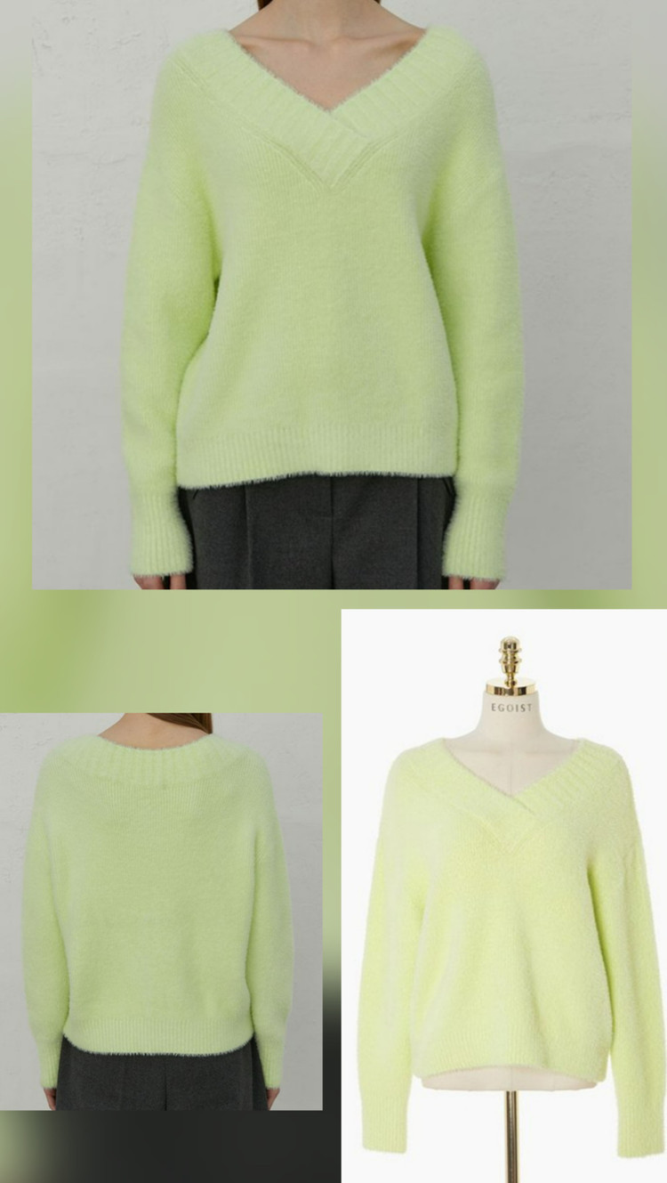 에고이스트 egoist 화사한 루즈핏 니트 프리사이즈--2