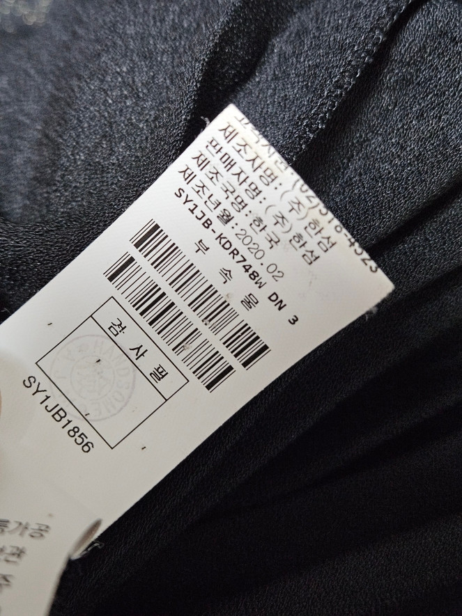 시스템 SYSTEM 슬리브리스 플리츠 원피스 프리사이즈--9