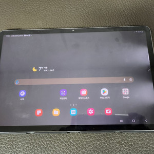 갤럭시탭 S7 8램 256기가 WIFI