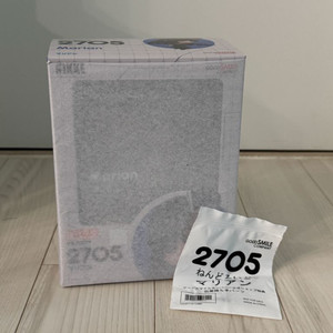 니케 마리안 넨도 넨도로이드