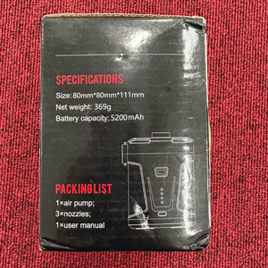 휴대용 에어펌프
