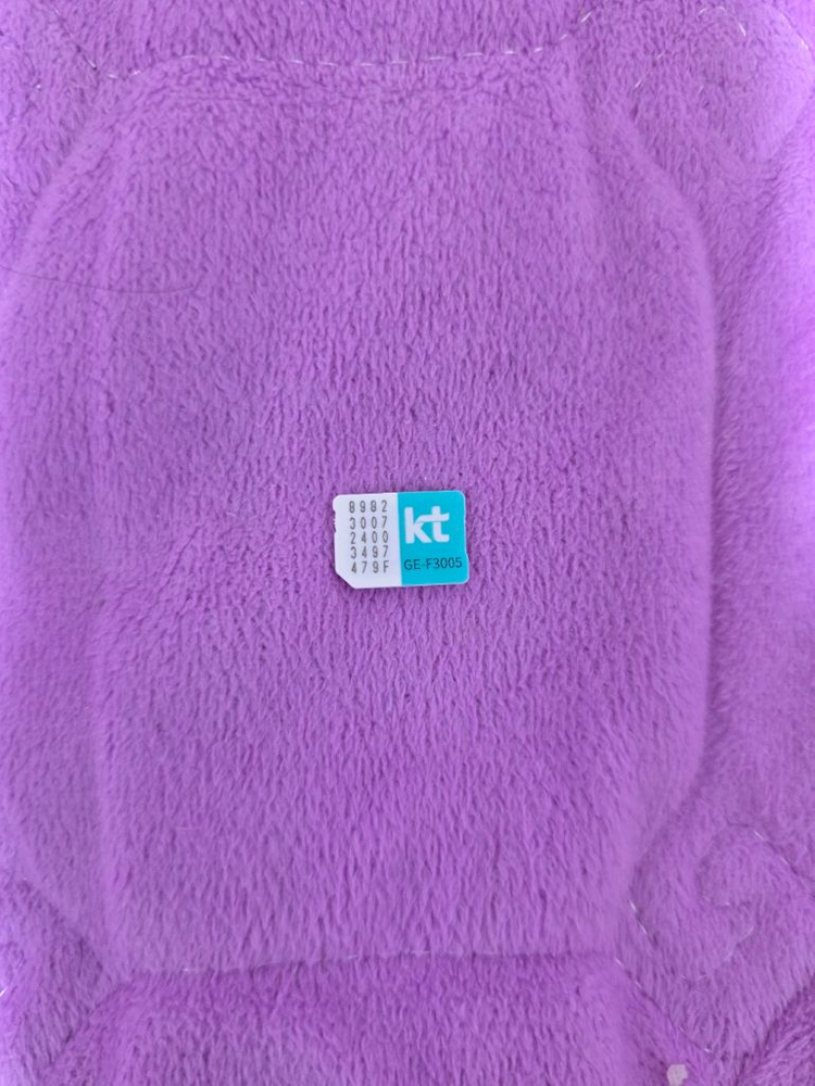 KT 갤럭시S24울트라(SM-S928K) 티타늄 블랙 256GB 완전 풀박스로 판매합니다!--8