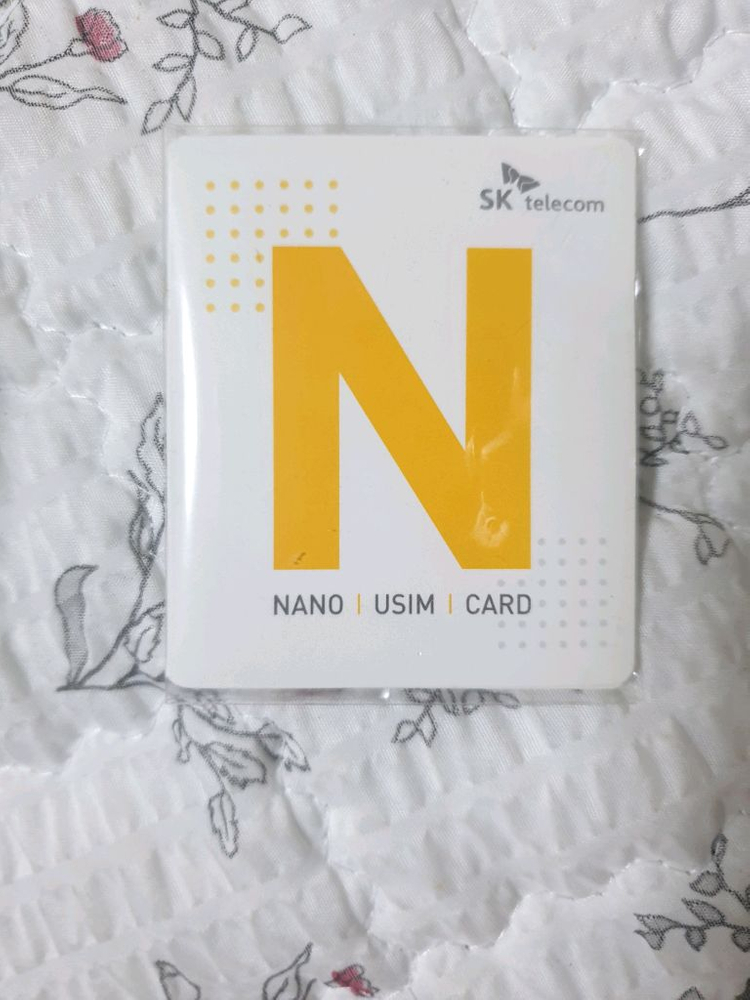 KT 갤럭시S24울트라(SM-S928K) 티타늄 블랙 256GB 완전 풀박스로 판매합니다!--9