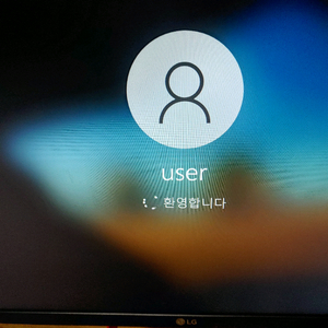 부산 LG 일체형 PC