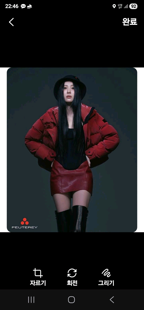 25FW 주력 페트레이 VERTANA 선미패딩 (희귀 레드/택 새상품)--11