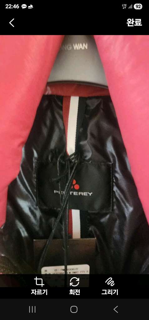 25FW 주력 페트레이 VERTANA 선미패딩 (희귀 레드/택 새상품)--17