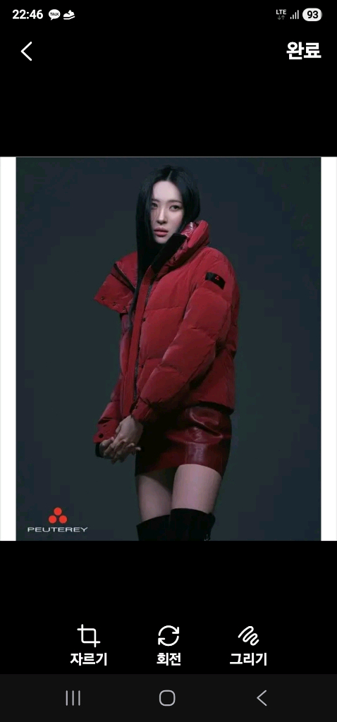 25FW 주력 페트레이 VERTANA 선미패딩 (희귀 레드/택 새상품)--0