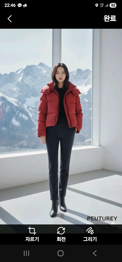 25FW 주력 페트레이 VERTANA 선미패딩 (희귀 레드/택 새상품)--3