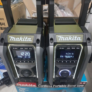 마끼다 블루투스 라디오 스피커