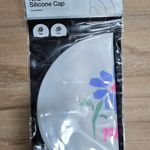 나이키 블룸위시 수모