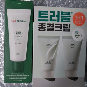 한율 쑥시카크림,닥터지 시카S크림2X