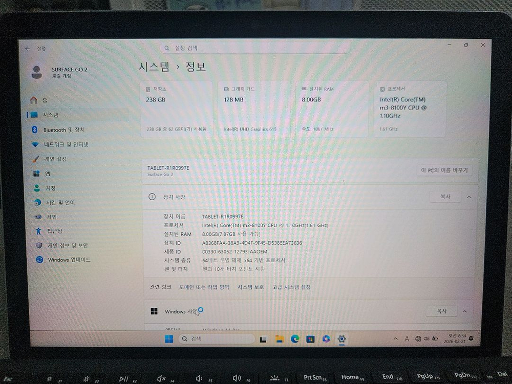 서피스고2LTE 8G 256GB--5