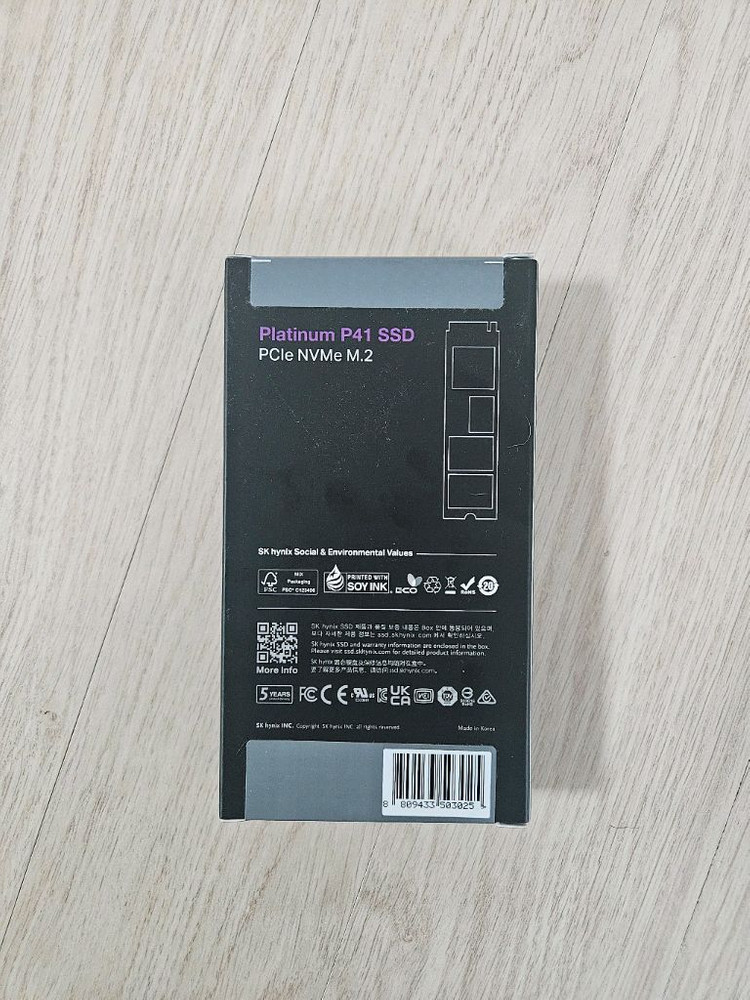 P41 1TB 미개봉 신품--1