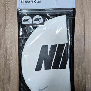 나이키 해브어나이키데이 주황 수모