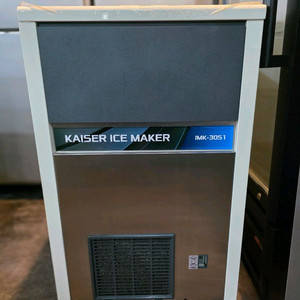 카페정리(수냉식)50키로 제빙기 판매합니다