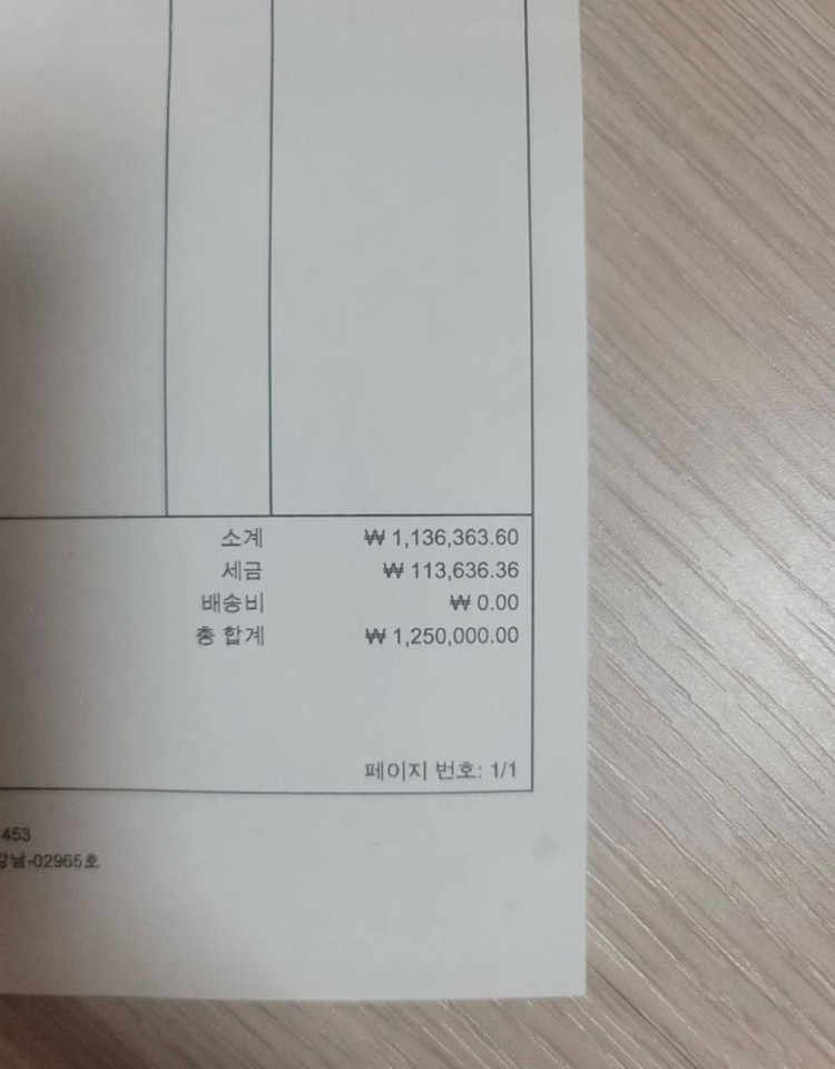 사피아노 레더 카드지갑 이미지