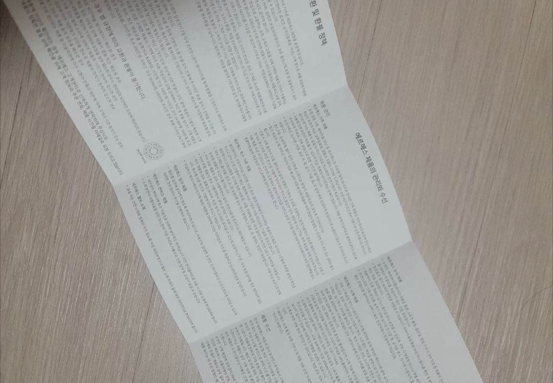 사피아노 레더 카드지갑 이미지