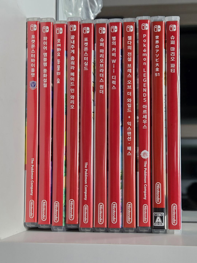 닌텐도 스위치 OLED + 게임 타이틀 세트 + 팔얼블--1