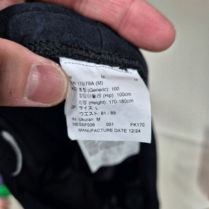 나이키 수영복 엠보싱 루즈 피트 재머 블랙 NESSF006-N001