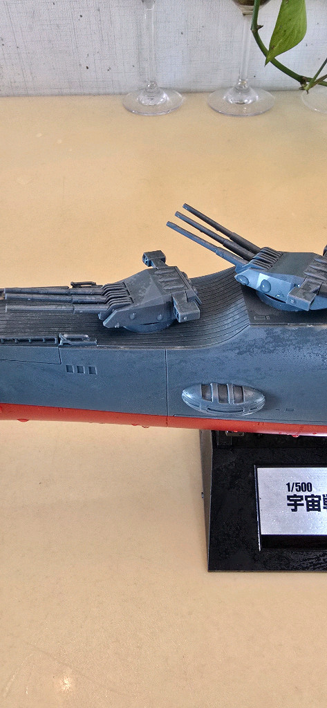 [직거래] 1/500 우주전함 야마토 대형 프라모델 완성품 (길이 53cm)--3