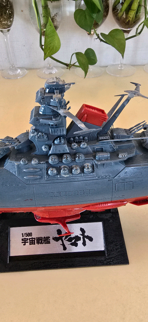 [직거래] 1/500 우주전함 야마토 대형 프라모델 완성품 (길이 53cm)--4