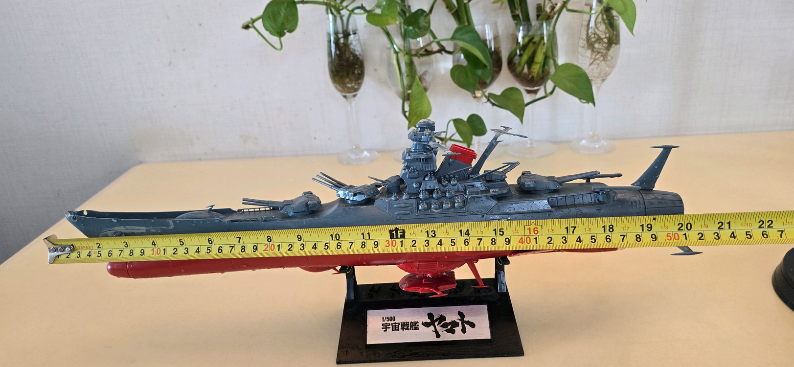 [직거래] 1/500 우주전함 야마토 대형 프라모델 완성품 (길이 53cm)--9