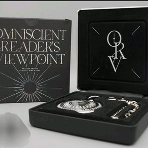 구해요) 전지적 독자시점 전독시 회중시계 이미지