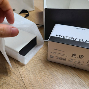 몽블랑 만년필 MB 132459 잉크 세트 이미지