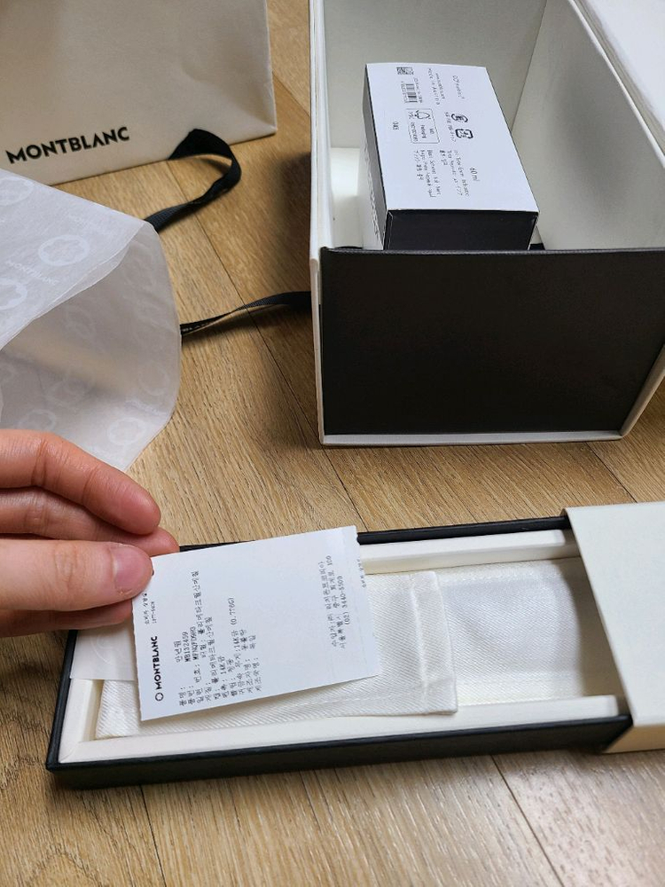 몽블랑 만년필 MB 132459 잉크 세트 이미지