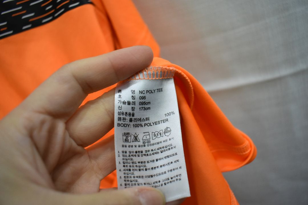 아디다스 남성 반팔티 95--3