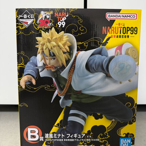 나루토 제일복권(이치방쿠지) 미나토 b상 이미지