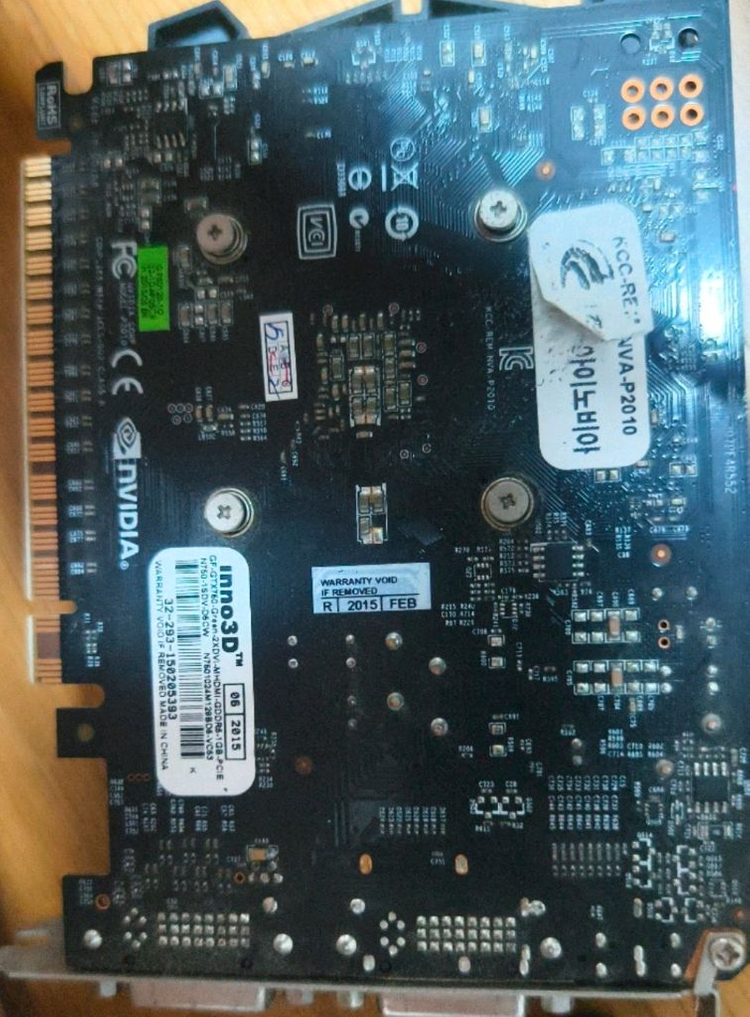 미니 ITX 메인보드 + CPU + 그래픽카드 세트--1