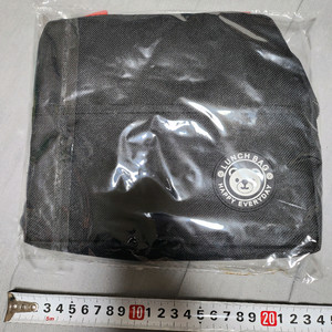 새것 런치백 도시락가방