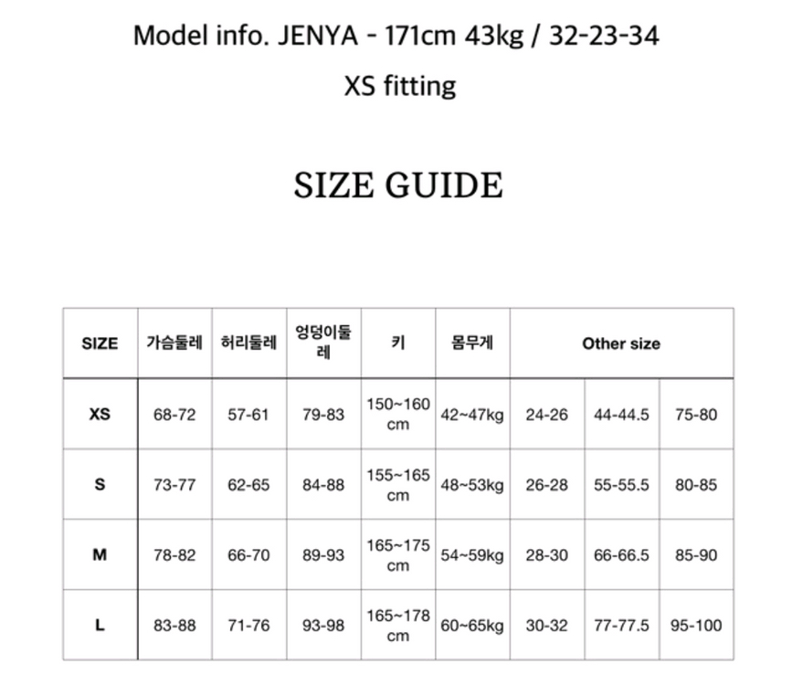 나비스윔 수영복 French peach--4