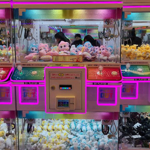 (가격협의가능!!!)고장난 미니 인형뽑기기계 구매합니다 이미지