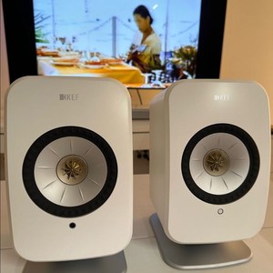 [S급 풀박스] KEF LSX II 화이트 + P1 데스크 패드 세트
