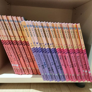 플러스업 자연속으로 최신개정판 이미지