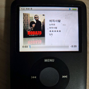 아이팟 나노 3세대 8GB 블랙 (뚱나노) | 작동 완벽 이미지