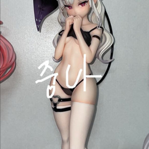 시노미야 칸나 칸자린 소악마 성인 미소녀 피규어 성피 이미지