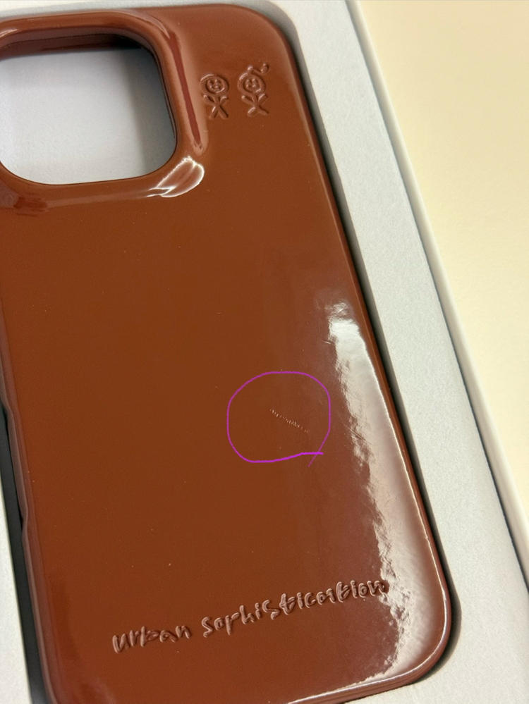 어반소피스티케이션 아이폰 16프로 케이스(초콜릿)--1