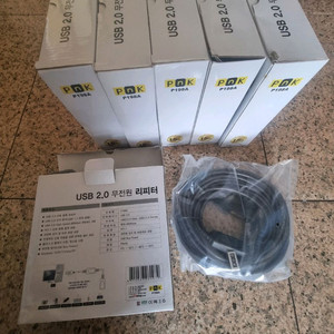 USB 2.0 무전원 리피터 15M