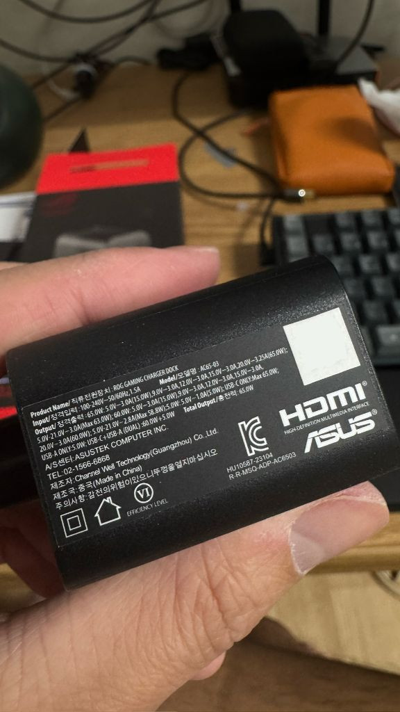 ASUS ROG Gaming Charger Dock 에이수스 충전 게이밍 독 이미지