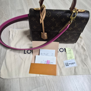 루이비통 클루니bb