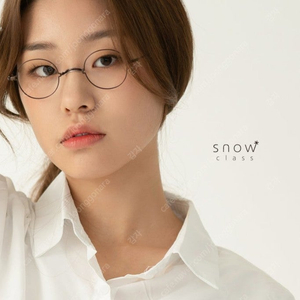 디자인 안경테 이미지