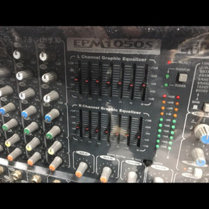 EW EPM1050S 파워드믹서